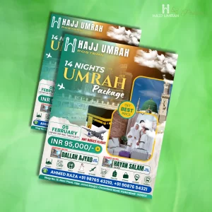 Hajj Umrah Posters