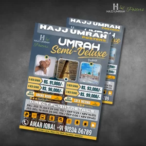 Hajj Umrah Posters