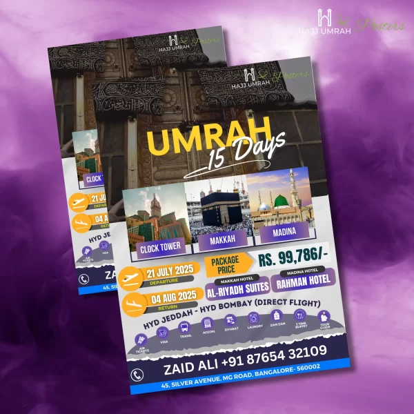 Hajj Umrah Posters