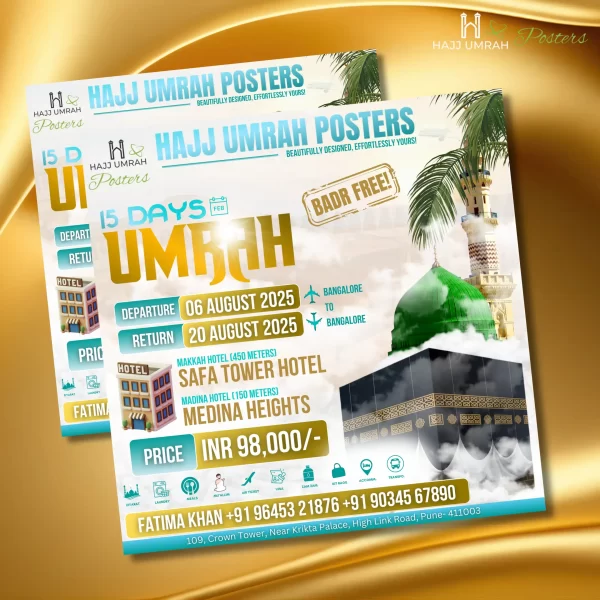 Hajj Umrah Posters