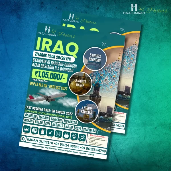 Hajj Umrah Posters