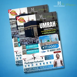 Hajj Umrah Posters