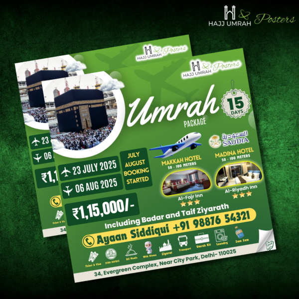 Hajj Umrah Posters