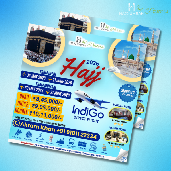 Hajj Umrah Posters