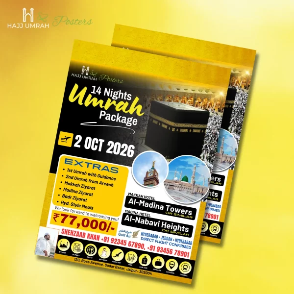 Hajj Umrah Posters