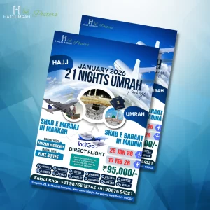 Hajj Umrah Posters