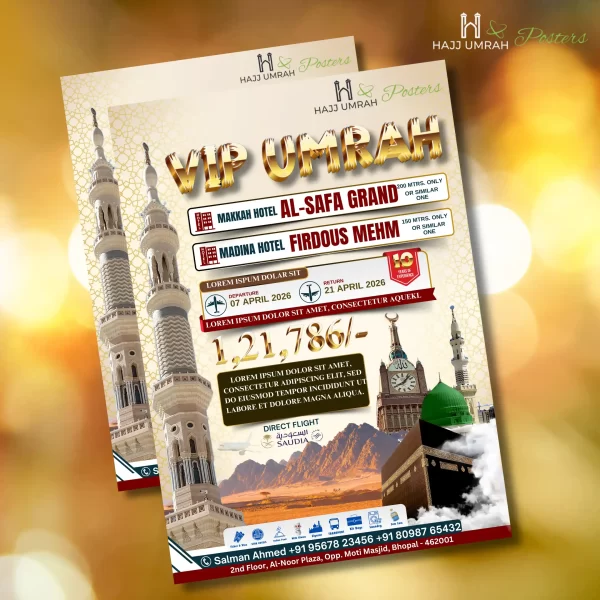 Hajj Umrah Posters