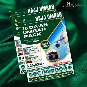 Hajj Umrah Posters