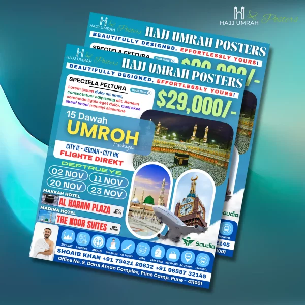 Hajj Umrah Posters