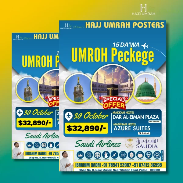 Hajj Umrah Posters