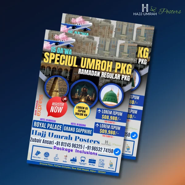 Hajj Umrah Posters