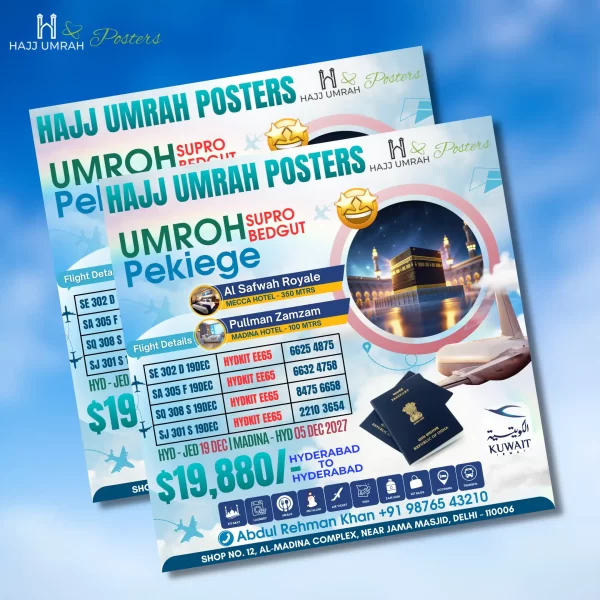 Hajj Umrah Posters