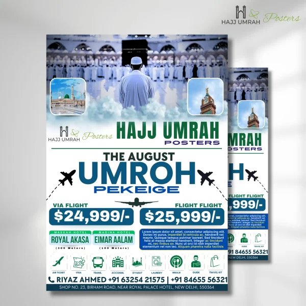 Hajj Umrah Posters