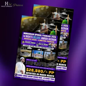 Hajj Umrah Posters