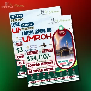 Hajj Umrah Posters