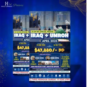 Hajj Umrah Posters