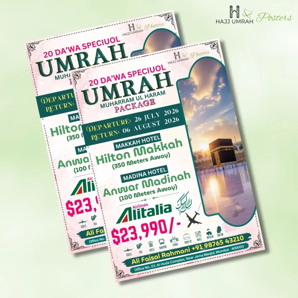 Hajj Umrah Posters