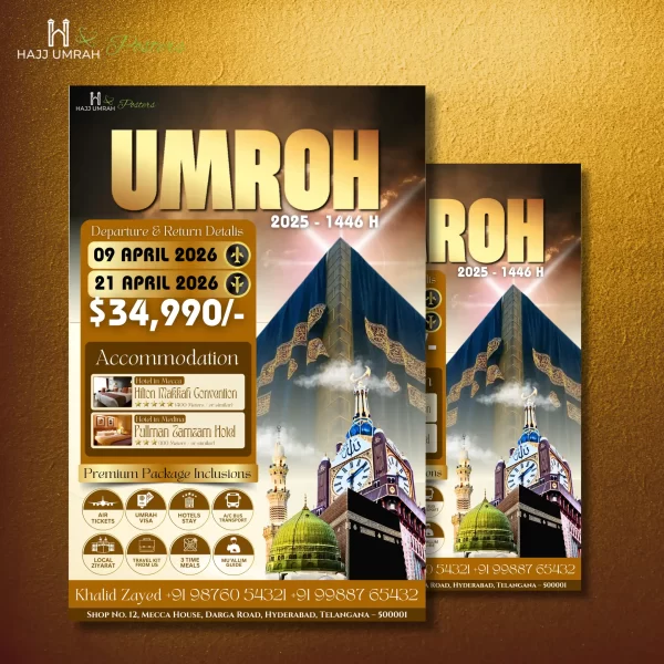 Hajj Umrah Posters