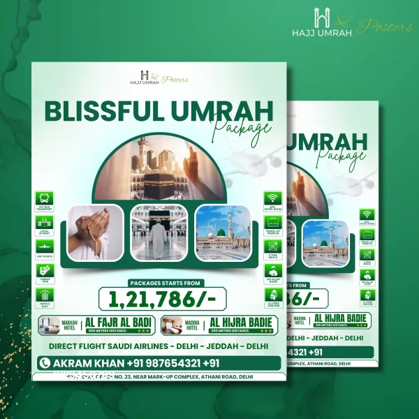 Hajj Umrah Posters