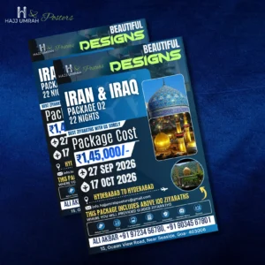 BG 01 - Fikr Frontier