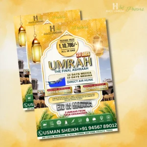 UM 05 - Aabroo Ascent