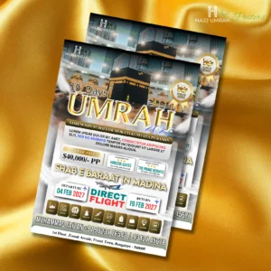 UM 12 - Wijdan Wonders