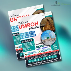 UM 29 - Ilham Insight