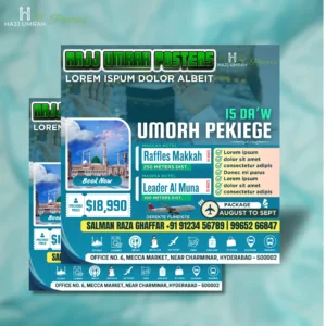 UM 39 - Ehsan Elegance Poster