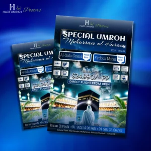 UM 43 - Burhan Brilliance