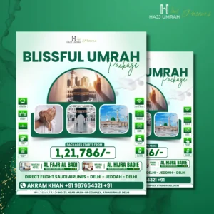 UM 46 - Mezbaan Momentous