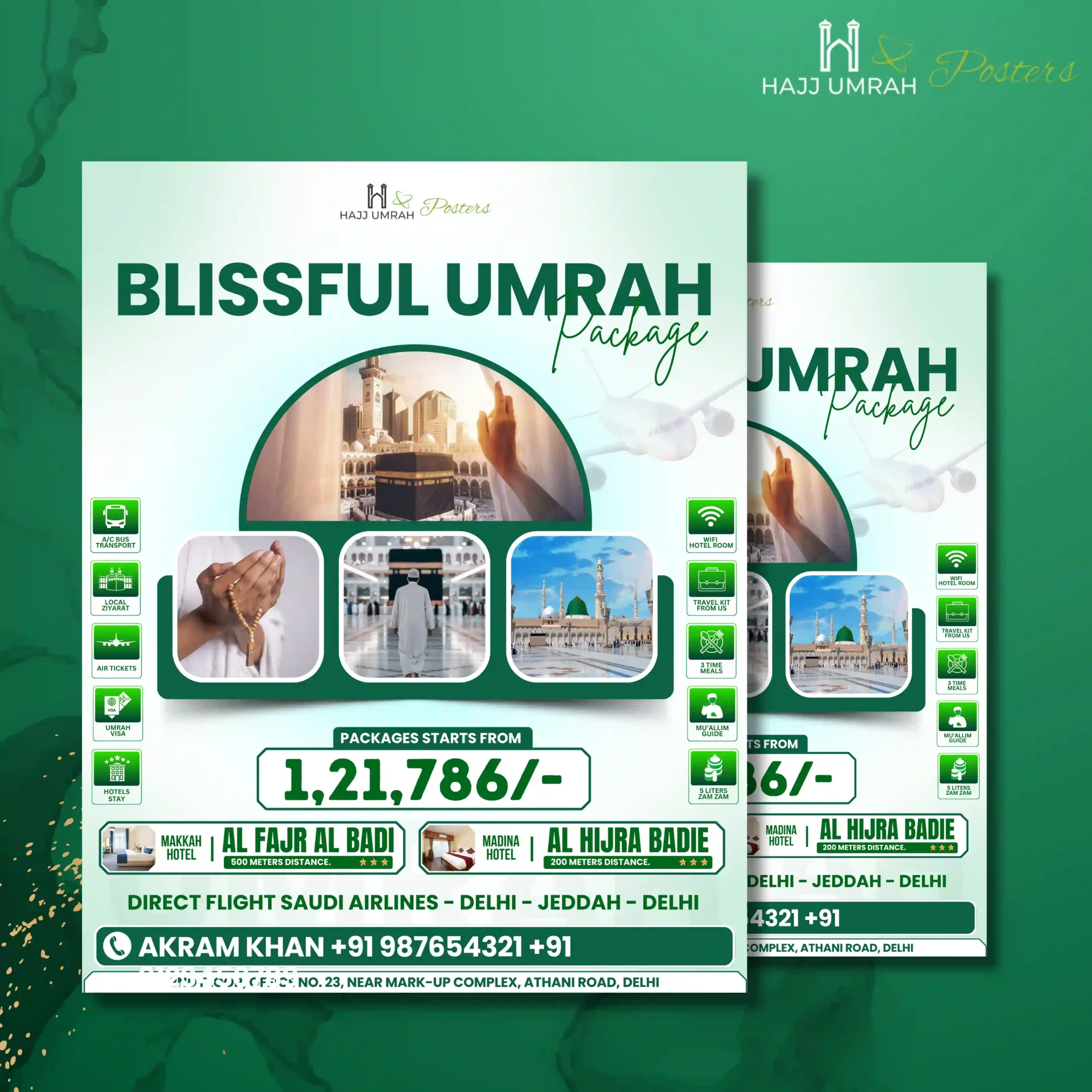 UM 46 - Mezbaan Momentous