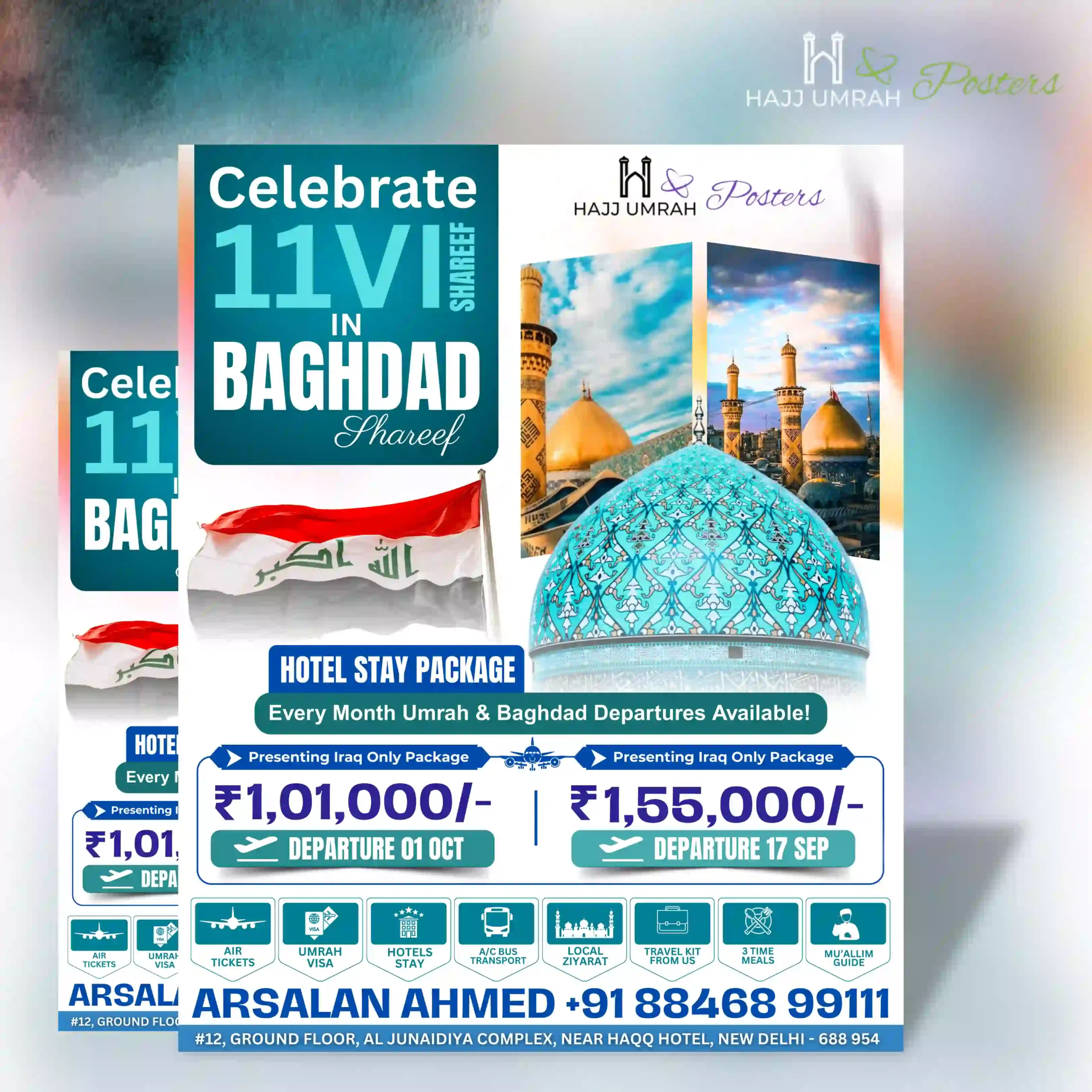 UM 50 - Sultan Serenity