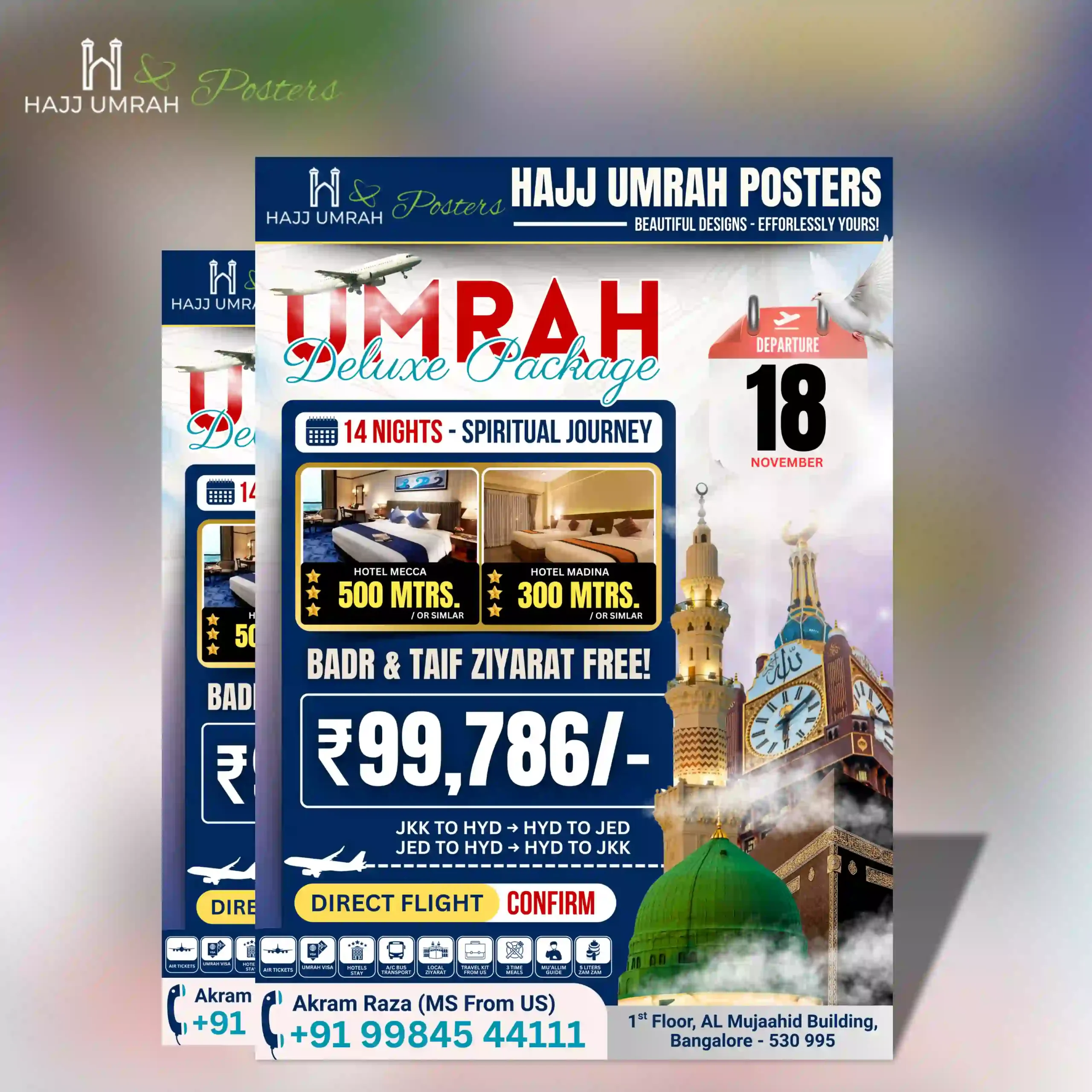 UM 51 - Bahrain Blush