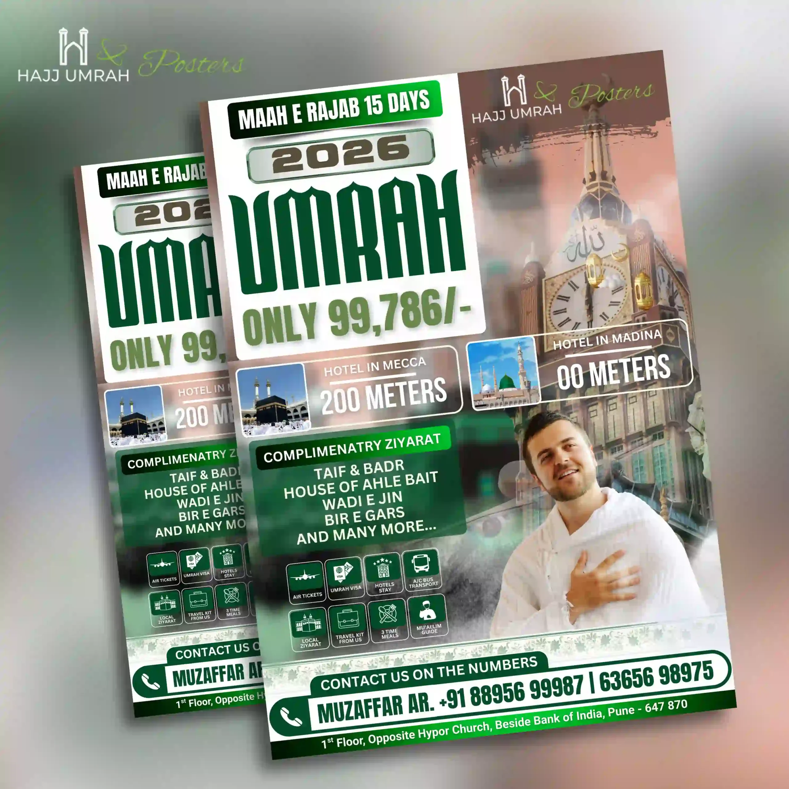 UM 52 - Seerat Salvation