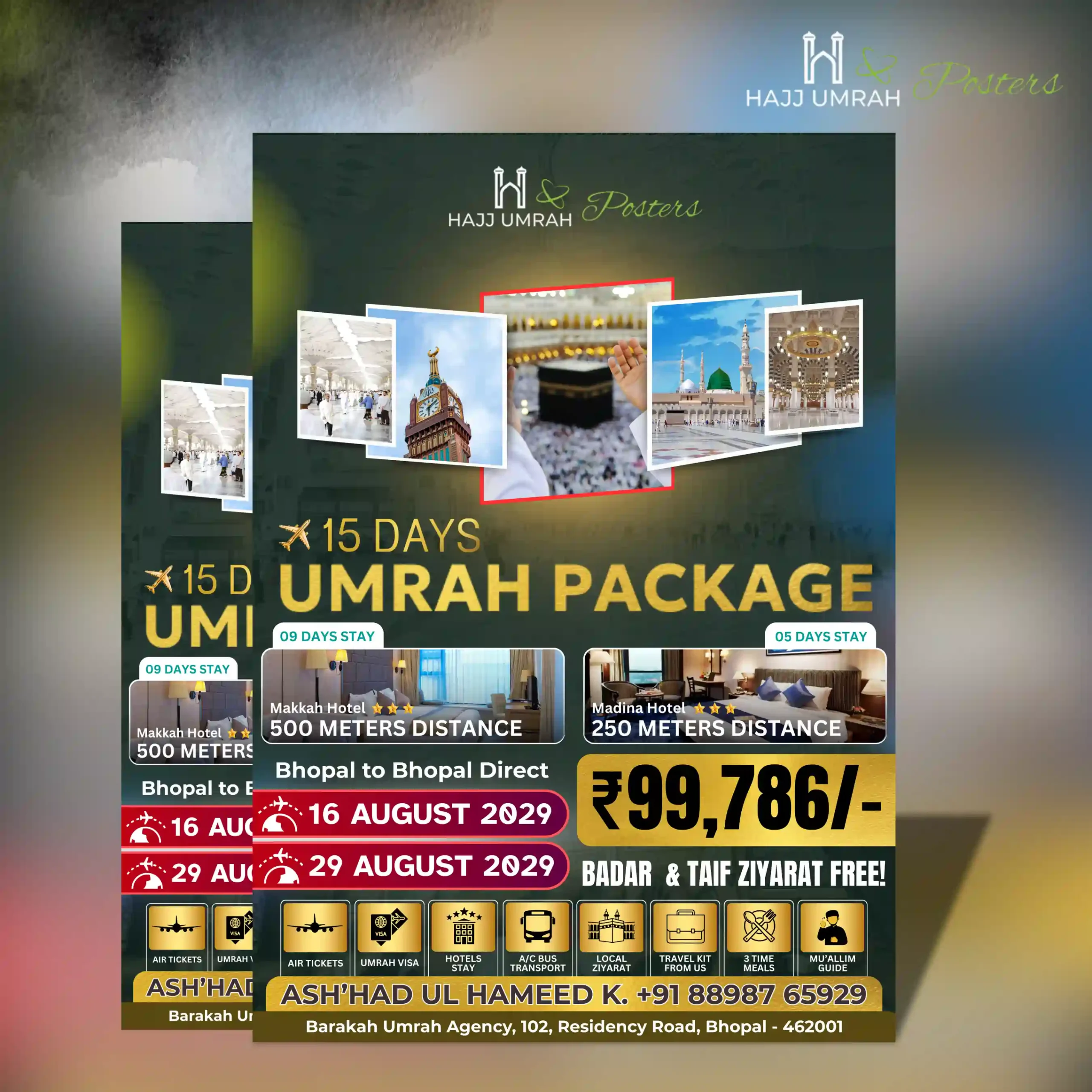 UM 55 - Ghafira Grace